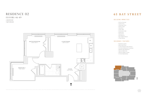 Floor plan for 2 beds, 1 bath, 867 sqft